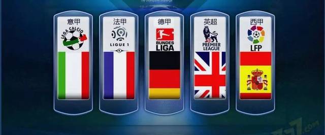 配主力和替 配主力和替